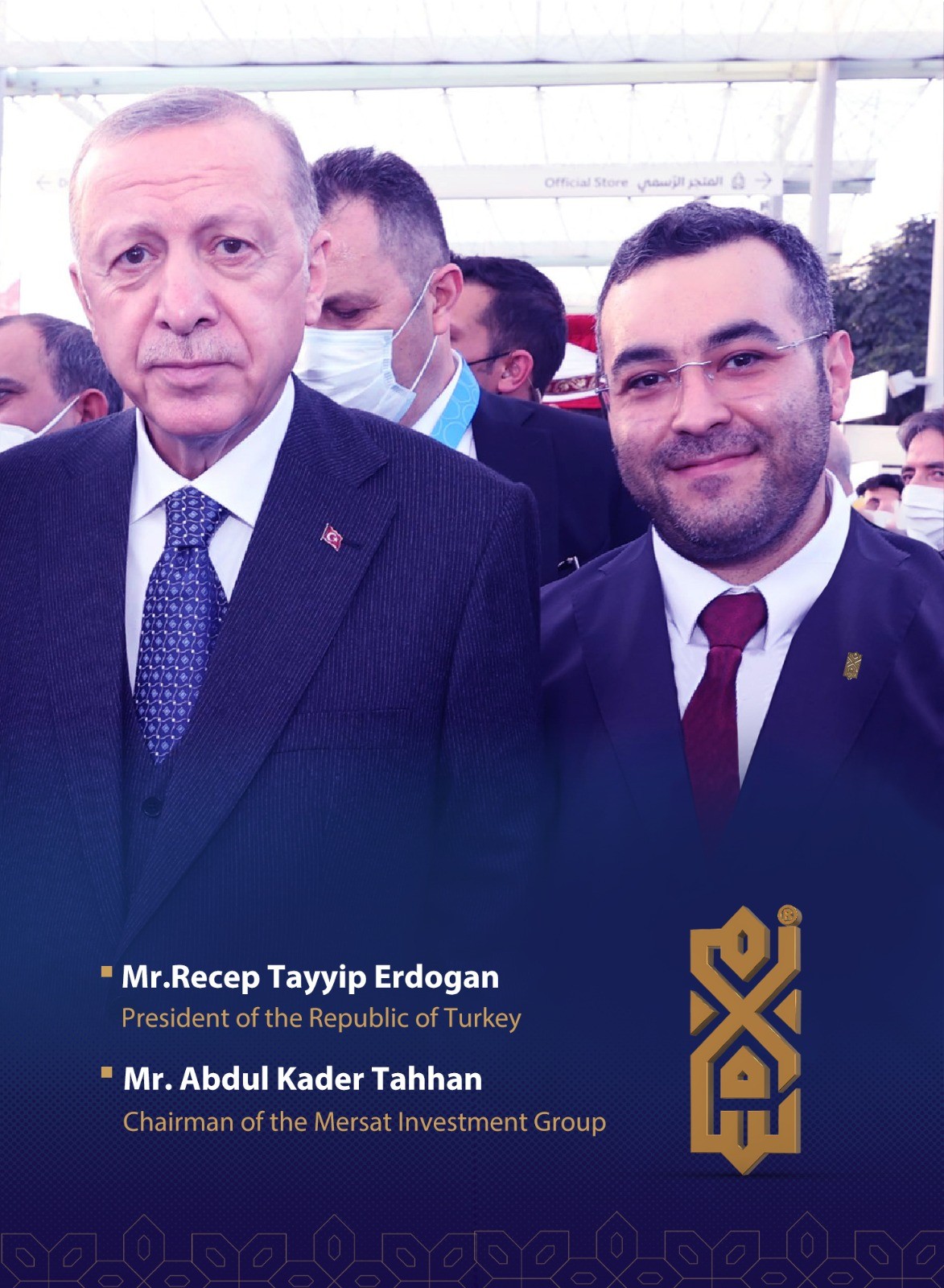 President Recep Tayyip Erdogan is on a visit to the United Arab Emirates with a high-level ministerial delegation, a number of businessmen and investors in Turkey, and a number of the best Turkish companies, including the Mersat Investment Real Estate Group. industry. trade. tourism